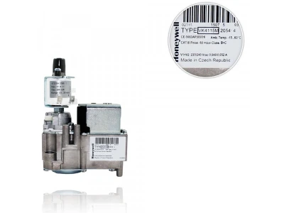 Газовая арматура для котлов Vaillant, артикул 053473