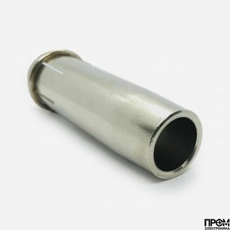 Газовое сопло 55.2