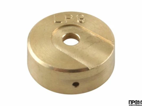 Диффузор Ecoflam Ø21.7 x 8 мм, 65325239