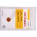 Форсунка Weishaupt 9.00/60° SS