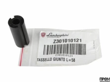 Соединитель Lamborghini Z301010121