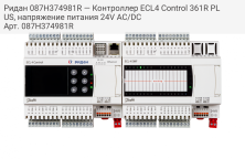 Ридан 087H374981R — Контроллер ECL4 Control 361R PLUS, напряжение питания 24V AC/DC