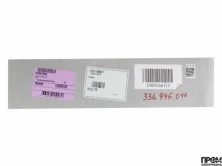 Электрод ионизации De Dietrich, 97957093