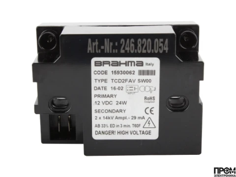 Трансформатор розжига Brahma TCD2FAV 15930062