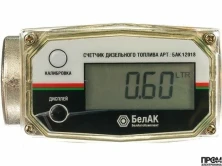 Счетчик БелАК БАК.12018