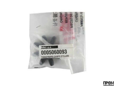 Звездочка муфты Baltur, 0005060093