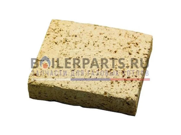 Шамотный кирпич 808/95 для котлов Bosch/Buderus Logano S111 (Арт. 87399303350)