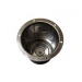 Горелка газовая для котлов Vaillant 0020143478
