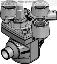 ICS-3 25-25 (28 SA) Клапан регулятор да