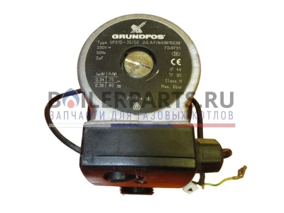 Циркуляционный насос Grundfos UPS 15-35/50 для котлов Bosch/Junkers, артикул 8717204287