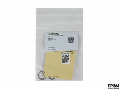 Линза Siemens AGG02