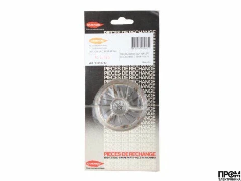 Уравнительный диск Cuenod Ø68 / 24 мм, 13015747