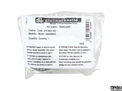 Фильтрующий элемент Giuliani Anello 60450006G