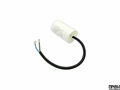 Конденсатор 14 мкФ