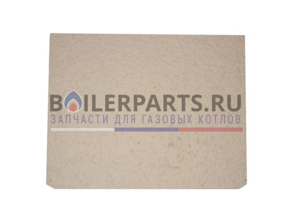 Изоляция задняя для котлов Bosch/Buderus, артикул 87186434350
