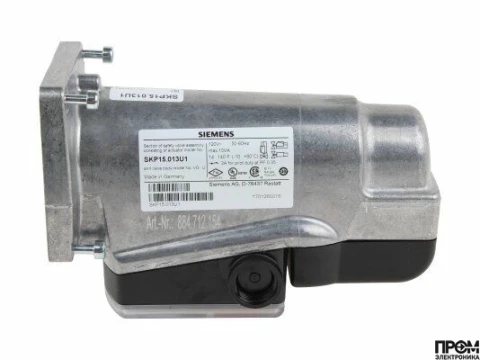 Привод для газовых клапанов Siemens SKP15.013U1
