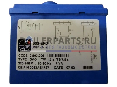 Блок контроля пламени (блок розжига) Sit 503 EFD, артикул 0.503.006