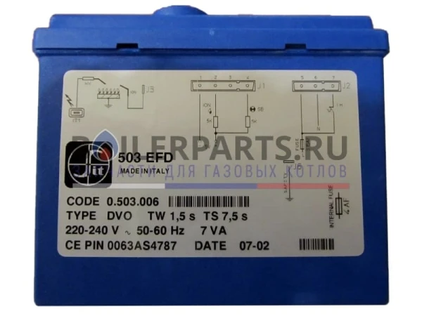 Блок контроля пламени (блок розжига) Sit 503 EFD, артикул 0.503.006
