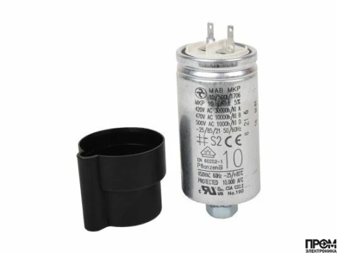 Конденсатор Elco 10 мкФ, 13012984