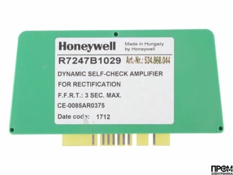 Усилитель сигнала пламени Honeywell R7247B1029