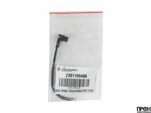Кабель питания трансформатора Lamborghini Z301109480