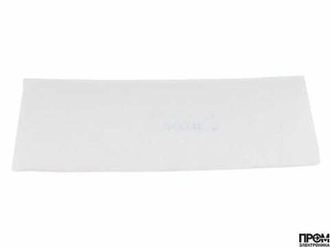 Ремкомплект Kromschroder 74923285