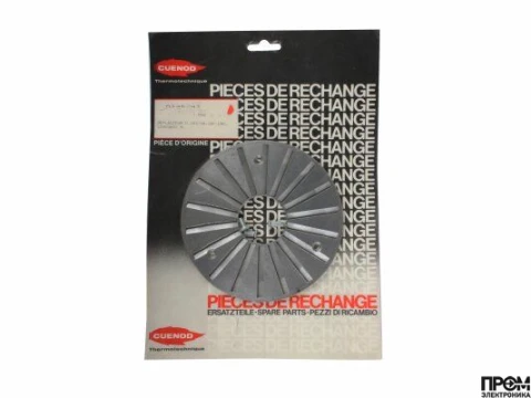 Уравнительный диск Cuenod Ø160 / 48 мм, 13015781