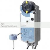 Привод воздушной заслонки Siemens GXD331.1A