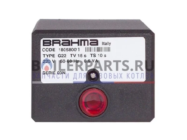 Блок управления горением Brahma G22 S03N 24В, артикул 18058001