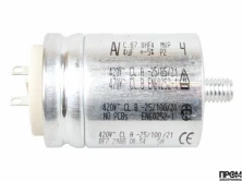 Конденсатор Viessmann 4 мкФ, 7836495