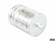 Конденсатор Viessmann 4 мкФ, 7836495