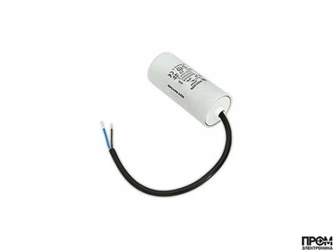 Конденсатор 20 мкФ, 65325271