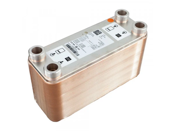 Пластинчатый теплообменник Vaillant 0020137069 для котлов