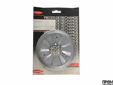 Уравнительный диск Cuenod Ø140 / 48 мм, 13015774