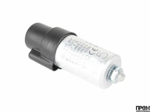 Конденсатор Weishaupt 5 мкФ, 713124