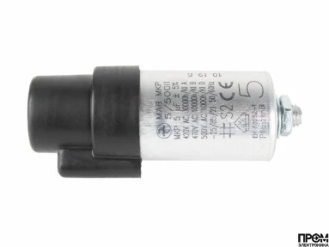 Конденсатор Weishaupt 5 мкФ, 713124