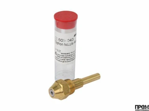 Форсунка Delavan 30609-043