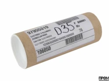 Электрод розжига De Dietrich 97955319