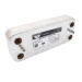 Теплообменник вторичный пластинчатый Zilmet (r8036.ZLMT) для газовых котлов Beretta City, 24 кВт