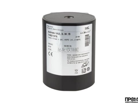 Катушка электромагнитного клапана Kromschroder 74921976