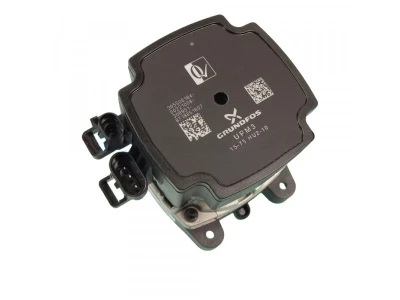 Циркуляционный насос Grundfos ERP SPE HU2-10 (Арт. 8737602344) для котлов Bosch/Buderus
