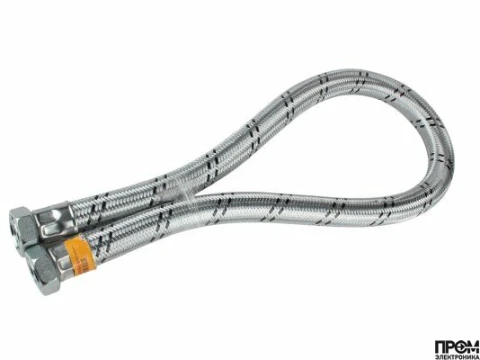 Шланг жидкотопливный Weishaupt 1300 мм, 491031