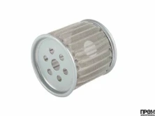 Фильтрующий элемент Baltur 6045001G