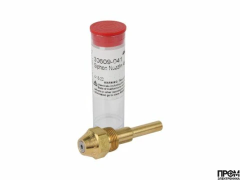 Форсунка Delavan 30609-041