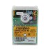 Топочный автомат Honeywell DMG 972-N Mod.01