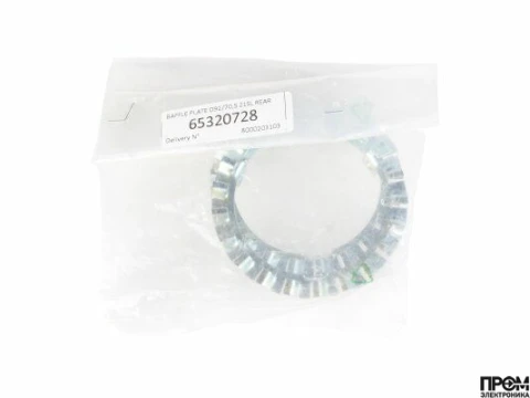 Диффузор Ecoflam 65320728