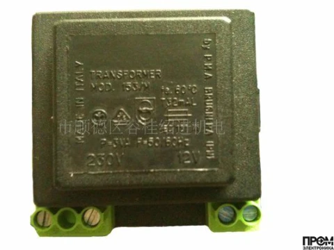 Трансформатор поджига P.M.A. Brugnera MOD. 153/M