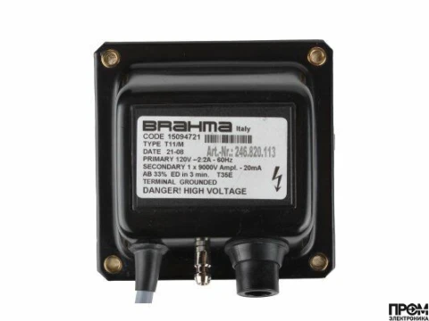 Трансформатор розжига Brahma T11/M 15094721