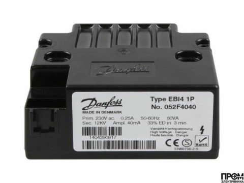 Трансформатор розжига Danfoss EBI4 1P 052F4040
