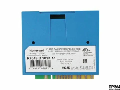 Усилитель сигнала пламени Honeywell R7849 B 1013